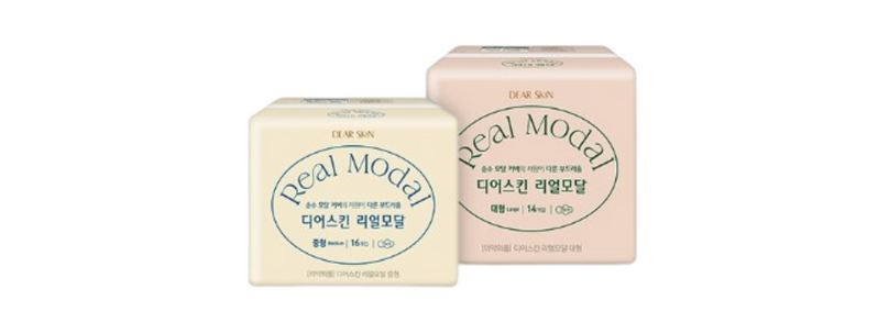 Dear Skin RealModal