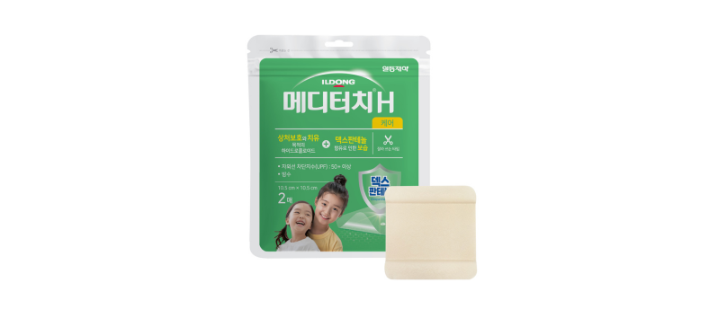 Meditouch Adhesive Hydrocolloid Dressings 